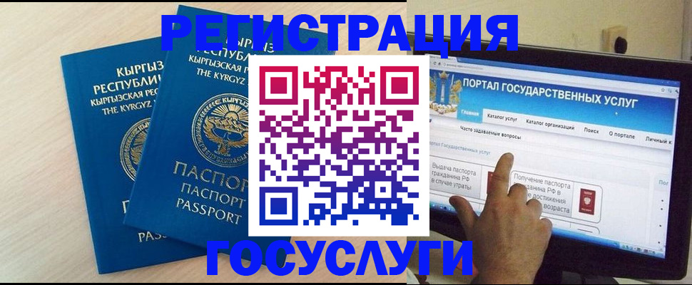 пропишу в квартире в Фролово