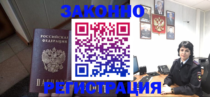 форма 3 в Фролово