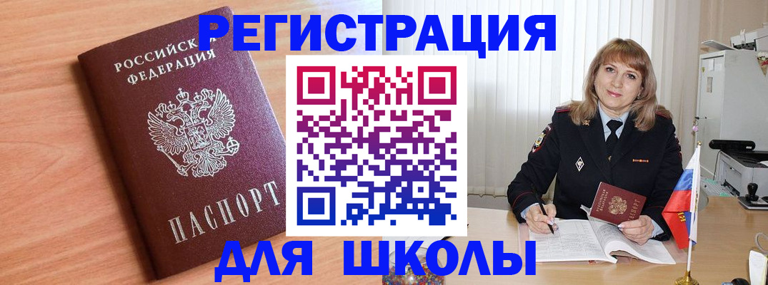 форма 3 в Фролово